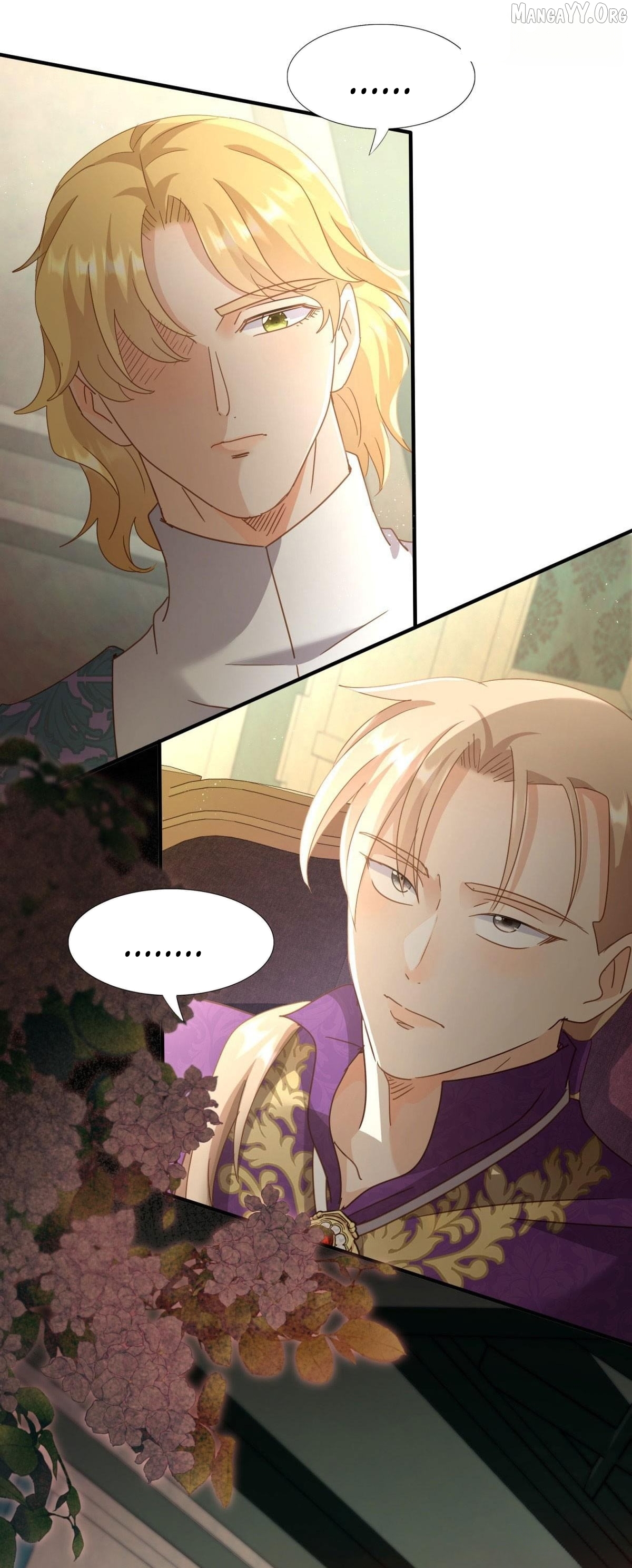 Don't Embarrass Me Chapter 126 - page 14
